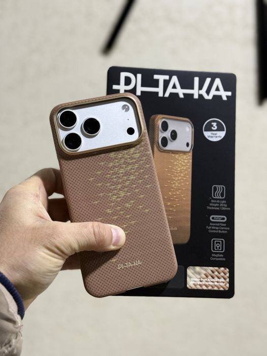 Pitaka Case 17 Pro Pro Max