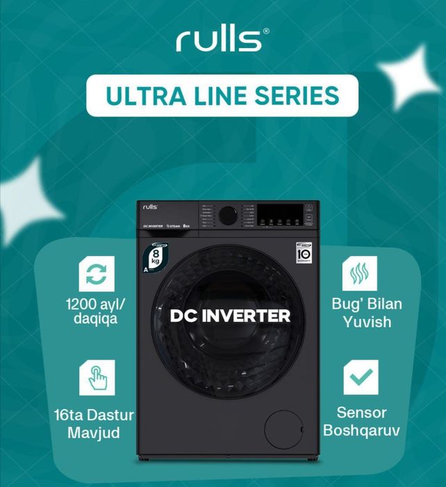стиральная машина Rulls Ultra Line. Оптом/розницу/гарантия+доставка