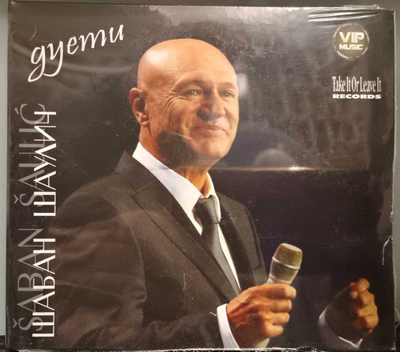 Saban Saulic - Колекция дискове