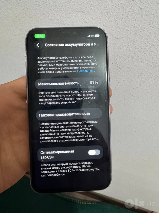 Iphone 11 telefon