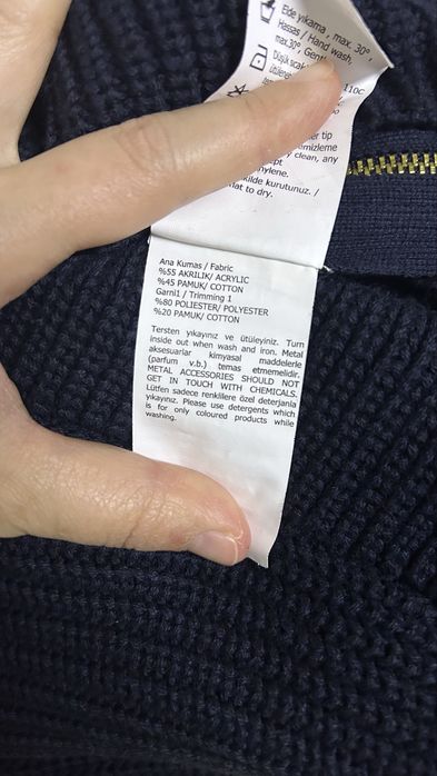 Вязаный жилет IPEKYOL