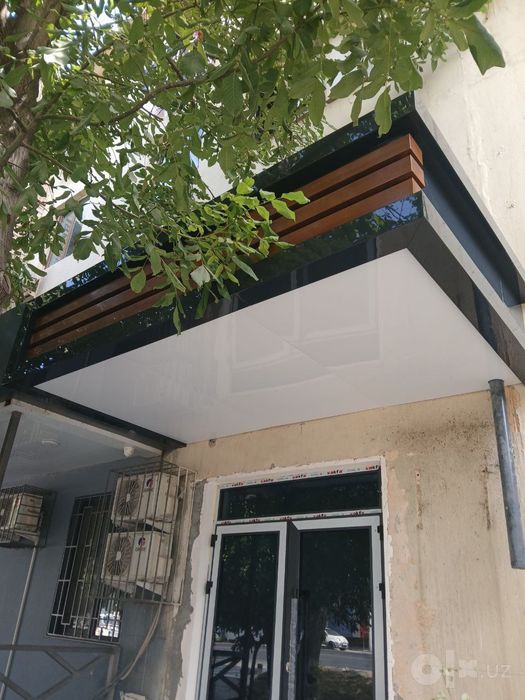 Алкапон аликафон алукобон alikopon alkapon alkafon alyukopon