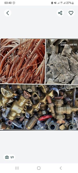 Металлалом, оламиз металлом. Metalalom Metallom olamiz переработка
