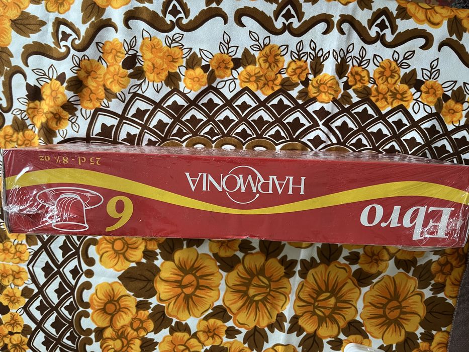 Нови кафеени сервизи-комплекти!