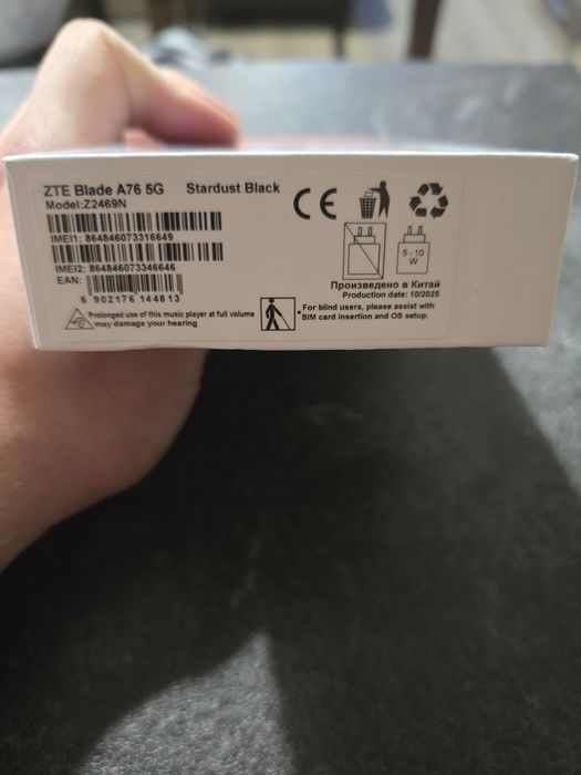 ZTE Blade A76 чисто нов, неотварян!