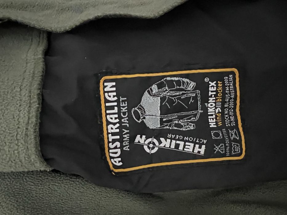 Куртка мужская Helikon
