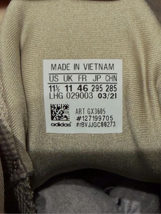 Adidas Yeezy 500 “Taupe Light”, 100% оригинални, 46
