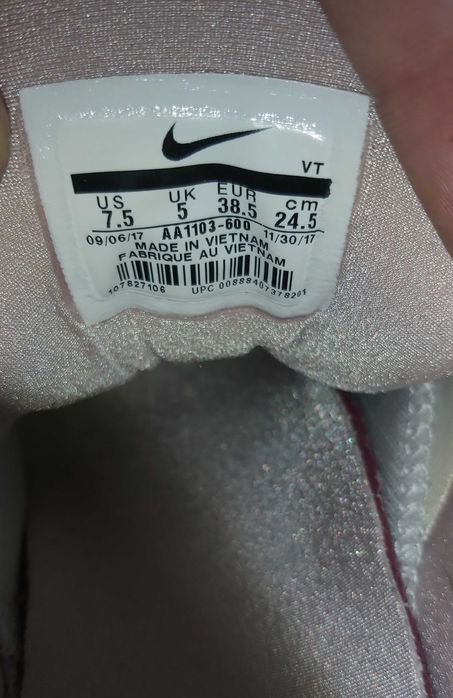 Nike Air Max 95 "Velvet Particle Rose" - Номер 38.5