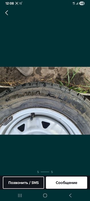 Продам резину зимнюю шипы на дисках