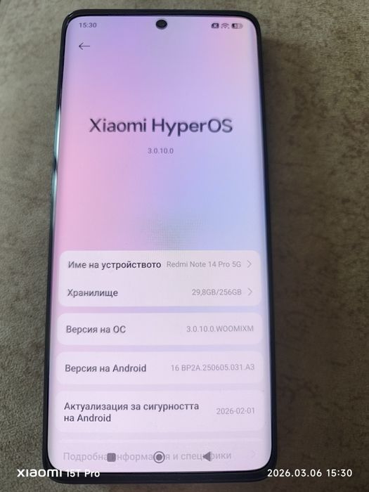 Xiaomi Redmi Note 14 Pro 5G