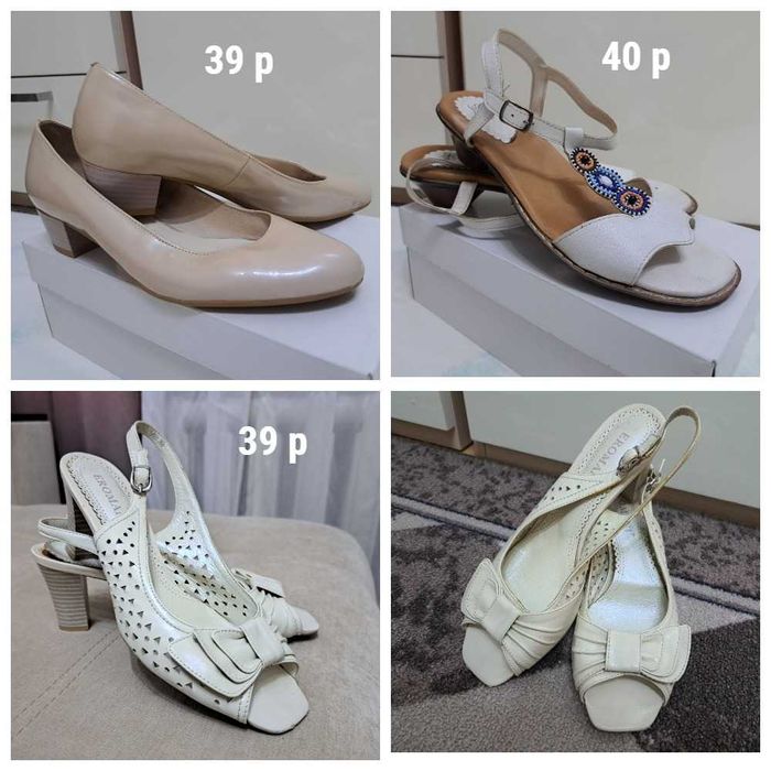 Обувь женская б/у