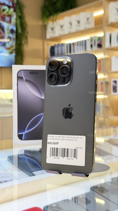 iPhone 16 Pro Max 256GB 90% в рассрочку 0-0-24/12