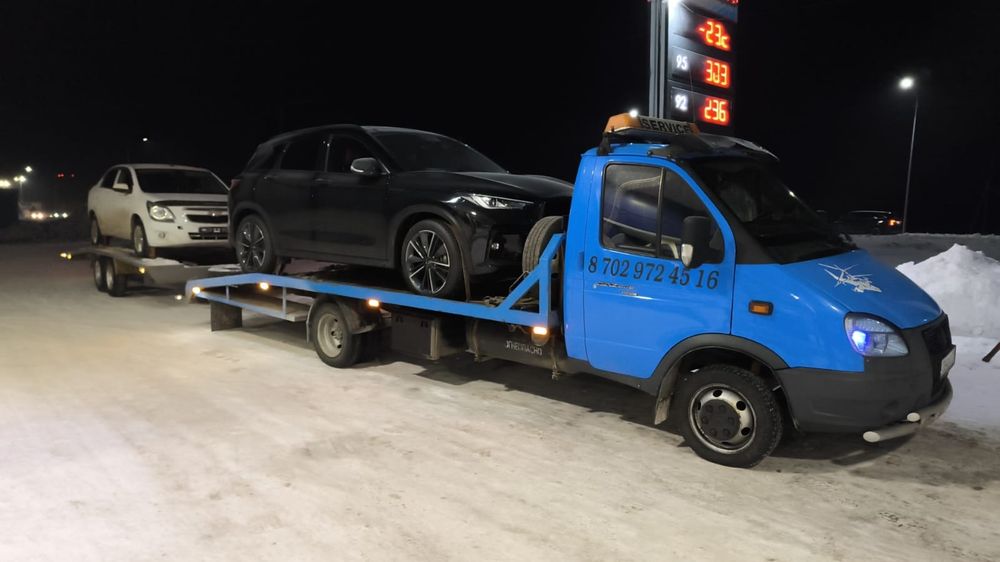 Эвакуатор Межгород и РФ!!!