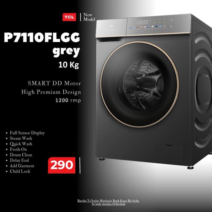 стиральная машина TCL kir yuvish mashinasi