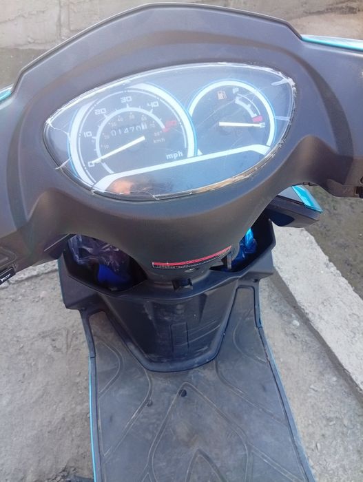 Продам Мопед  Dakar