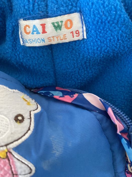 Детские комбинзоны