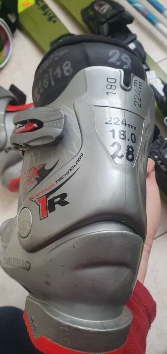 Ски оборудване за дете