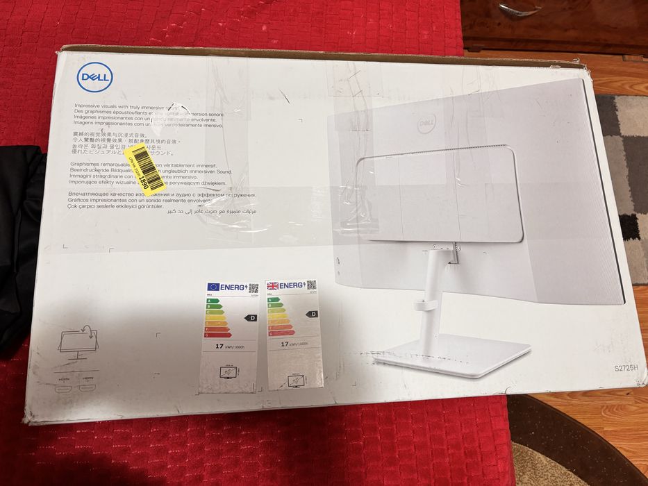 Vand Monitor DELL