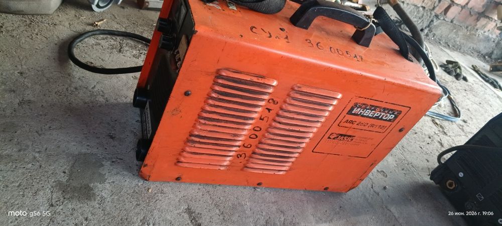 Сварочные опараты 220 и 380