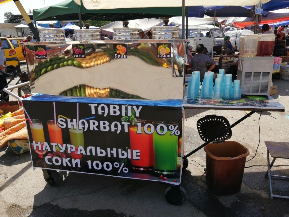 Sokoxloditel tabiiy sharbat apparati