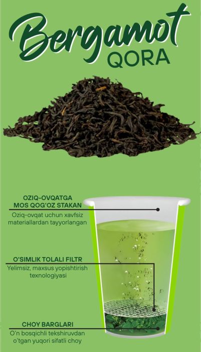 "DAMLA" choyli stakani.