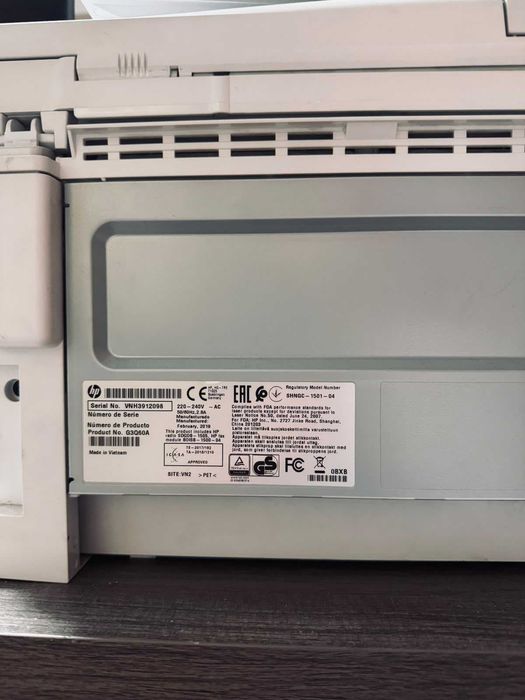 МФУ HP Laser Jet M130fw