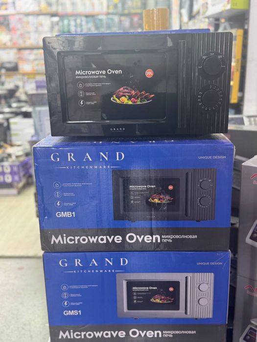 Микроволновая печь Grand Kitchenware