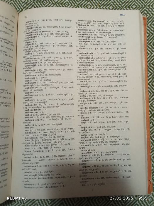 Doom 1982 de colecție sau uz