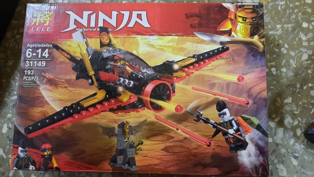 Продам конструктор 2500