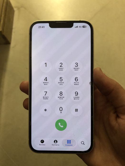 IPhone 13 128gbb