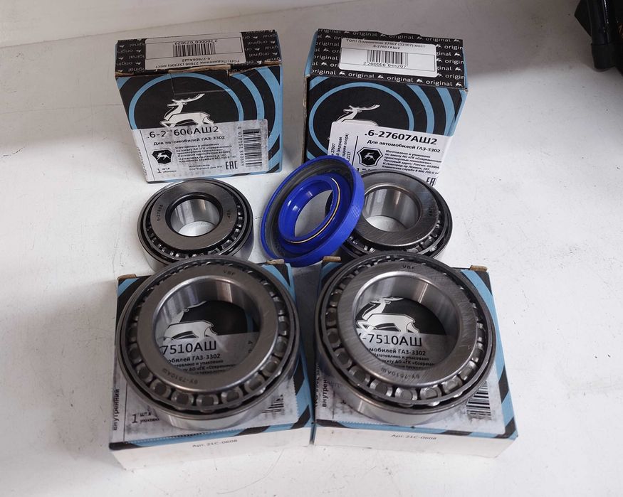 Подшипники на задний мост Газель