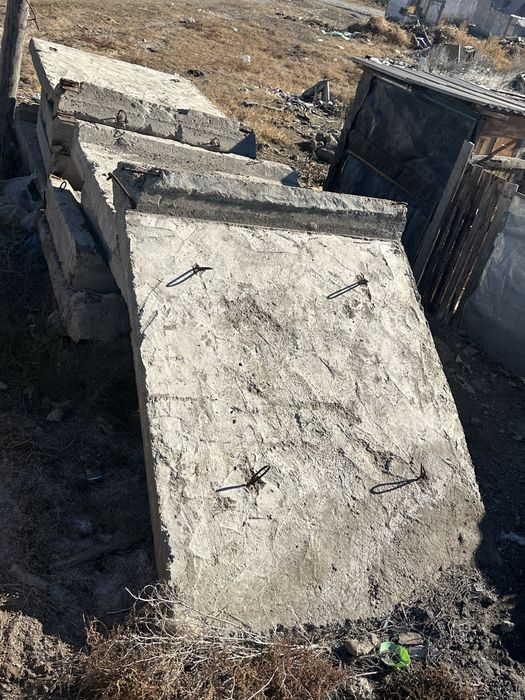 Строй материал бу