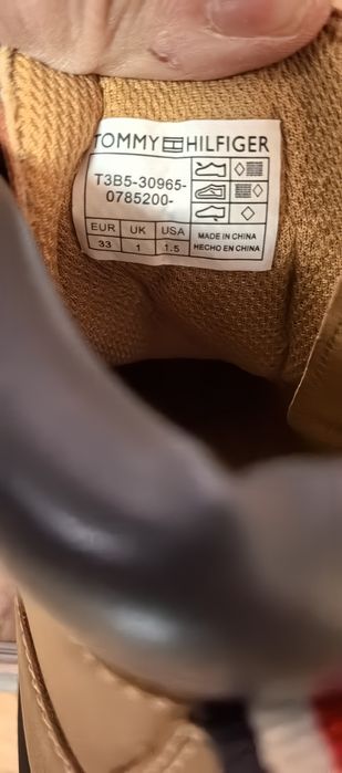 Tommy&Hilfiger   детски обувки