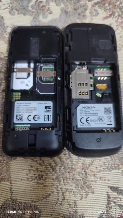 Продаю мини пилу