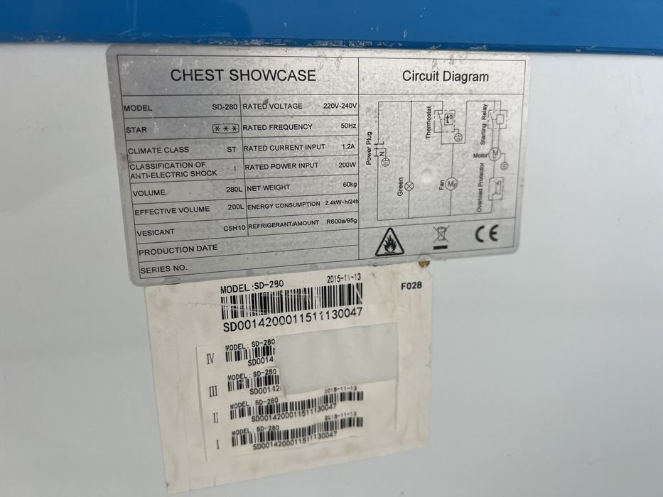 Фризер 280литров