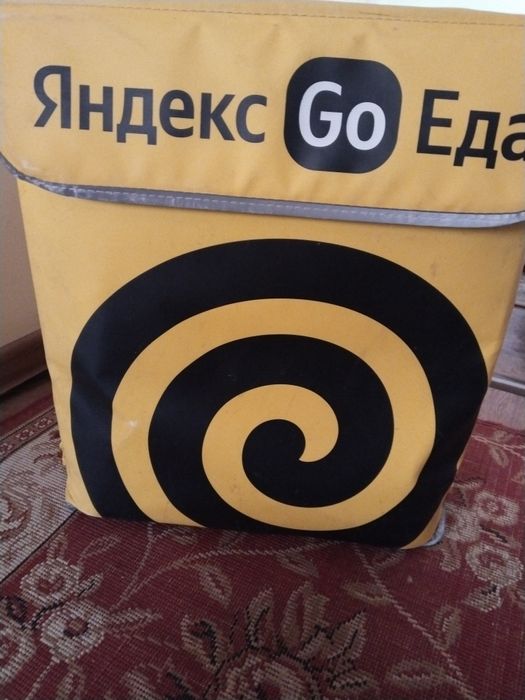Термо сумка яндекс