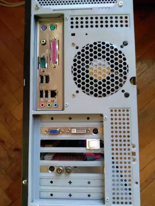 Компютър - компютър