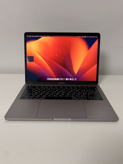 Macbook Pro 13 2017