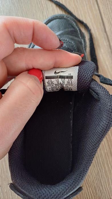 Детски спортни обувки Geox, Nike, PMG