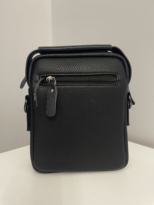 В продаже барсетки