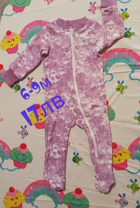 *НОВО*Детски дрешки