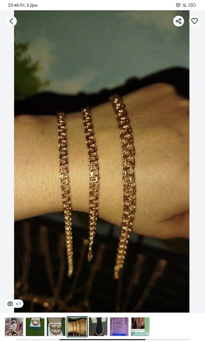 Pazalochni rangi ketmaydi