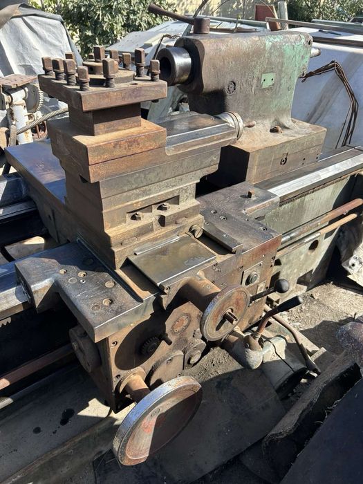 Струг C13 MB - 2000мм