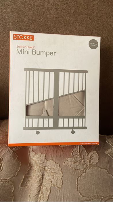 Плед для коляски + подарок (бортики)