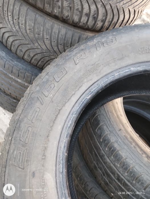 Летни гуми за джип