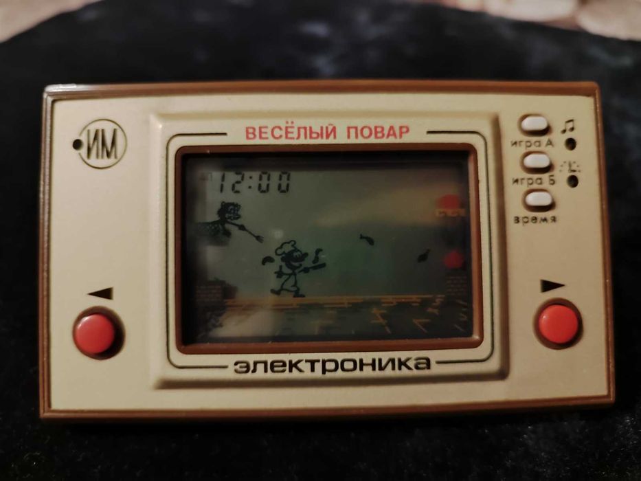 Руски електронни игри