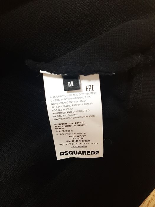 Мъжка блуза нова