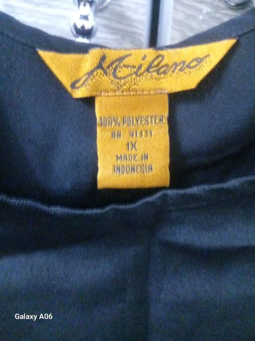 Женские вещи бу в хорошем состоянии