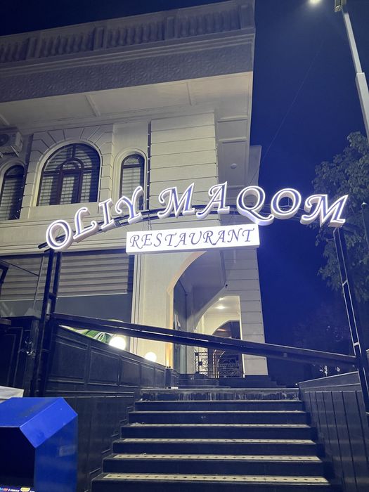 Reklama xizmati наружная реклама bukva baner orakal setka stella