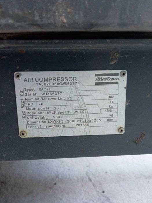 Компрессоры Электрические передвижные компрессоры Atlas Copco XA77E